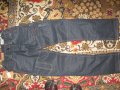 Детски дънки RMS 26 DENIM, снимка 2