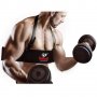 Бицепс изолатор за Тренировка на Ръце - Biceps Arm Blaster, снимка 1 - Фитнес уреди - 22239827
