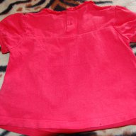 Блузка и две панталончета, снимка 4 - Бебешки блузки - 16699772