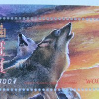 Вълк-блок марки, 2000 г., Монголия , снимка 6 - Филателия - 21575735