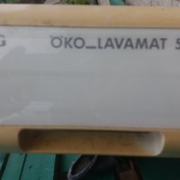 Продавам части за пералня AEG Oko-lavamat 508 , снимка 8 - Перални - 24905246