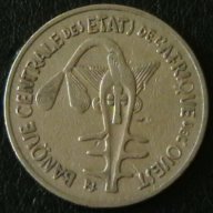 100 франка 1967, Западно Африкански Щати, снимка 2 - Нумизматика и бонистика - 14459326