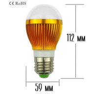 LED крушка с баланс на яркостта - топло бяла светлина (цокъл E26/E27 220V, 10W), снимка 2 - Крушки - 8896218