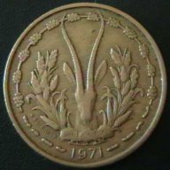 25 франка 1971, Западно Африкански Щати, снимка 2 - Нумизматика и бонистика - 7899343