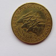 Централни Африкански Щати - 25 франка, 1996 г. - 183m , снимка 4 - Нумизматика и бонистика - 17420753