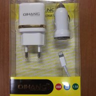 iPhone 5 USB Cable Car Charger 1.5А, снимка 1 - Аксесоари и консумативи - 13656429