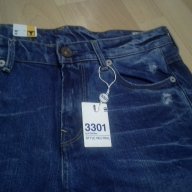 Нови дамски дънки таперед фасон G Star 3301 Tapered Jeans, оригинал, снимка 12 - Дънки - 12523626