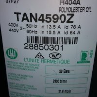 Хладилен компресор Lunite Hermetique TAN4509Z, снимка 6 - Компресори - 22860982