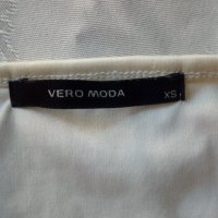 Потник Vero moda, снимка 3 - Потници - 22054800