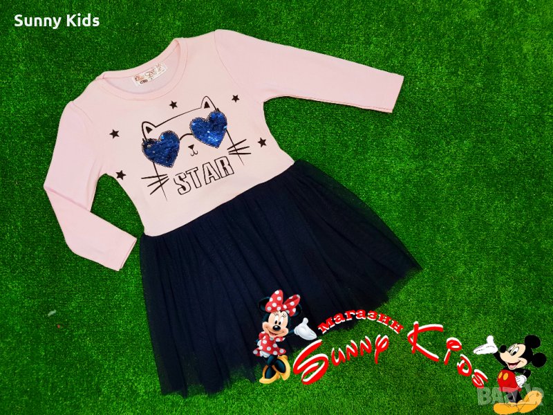 Детска рокля с тюл 86см., 92см., 116см., 122см. , снимка 1