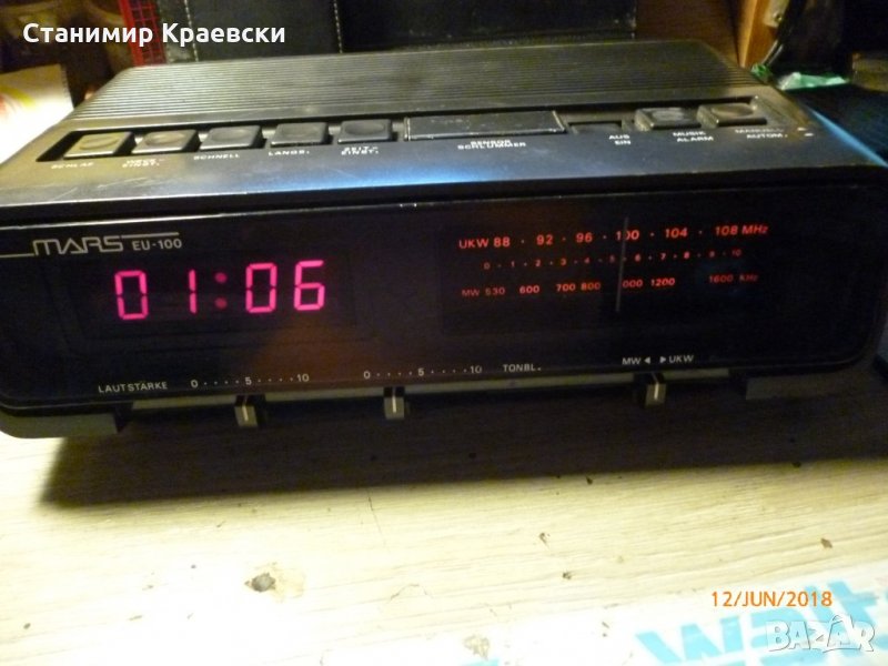 MARS EU-100 Radio clock alarm vintage 80"- финал, снимка 1