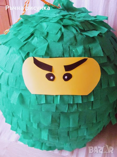 Пинята лего, Голяма пинята 115см+ подарък маска и конфети 10лв ,готови за изпращане 	Голяма пинята, снимка 1