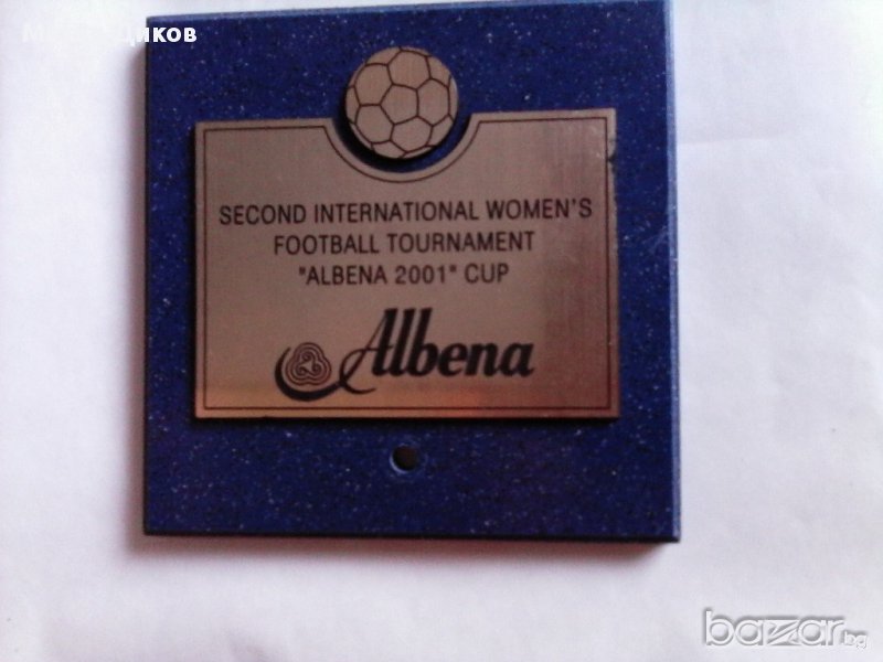 Плакет албена 2001г футбол жени, снимка 1