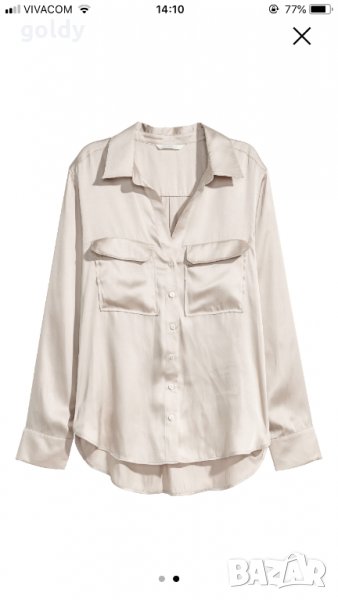 Дамска риза  сатен-H&M, снимка 1