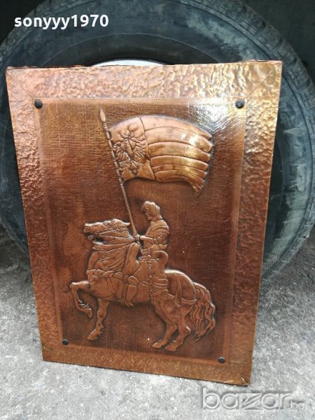 картина ретро колекция-рицар на кон 50х40см-внос швеицария, снимка 1