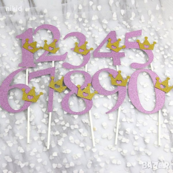 0 - 9 години голяма цифра с корона розов мек брокатен топер за рожден ден парти украса, снимка 1