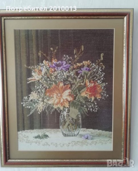 Гоблен , снимка 1