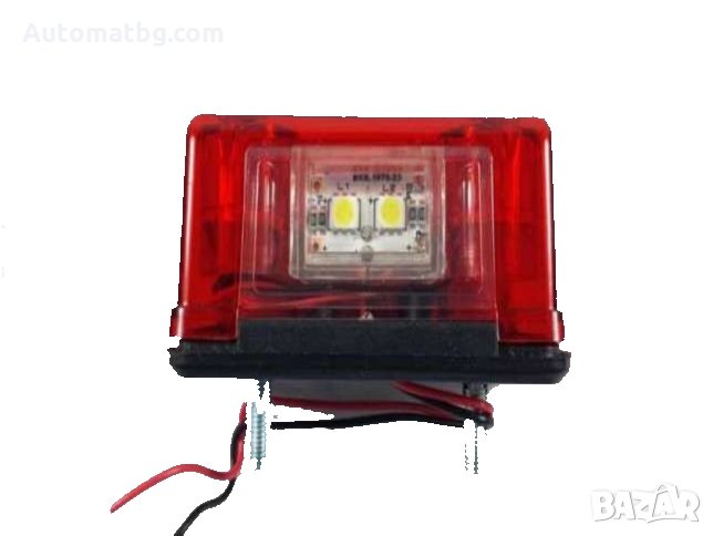 Осветление за рег. номер на кола, камион, ван и ремарке, снимка 1