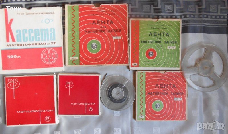 Ролки за магнетофон / киномашина -от 1961  до 1971 г, снимка 1