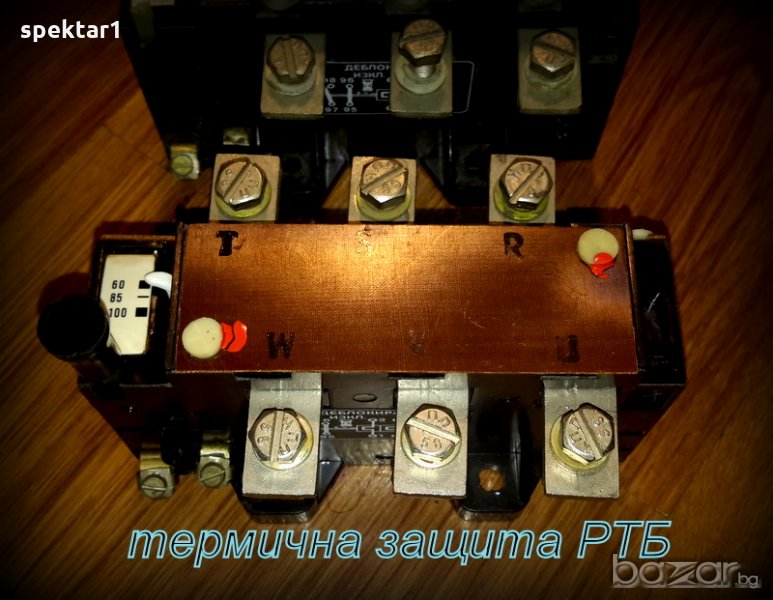 термична защита РТБ ЗА ДВИГАТЕЛИ 25 ДО 45 KW РАЗПРОДАЖБА, снимка 1