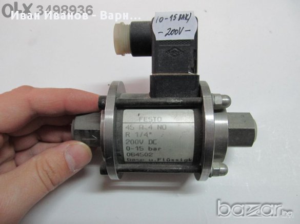  Електромагнит вентил,  FESTO, 1/4, 200VDC= ,NO, 15, бара, атмосфери. , снимка 1