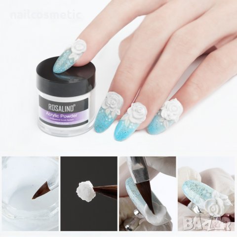 Професионална акрилна пудра 3 цвята, снимка 2 - Продукти за маникюр - 23680340