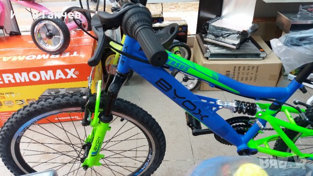 Велосипед със скорости 26” VERSUS 21 скорости шимано