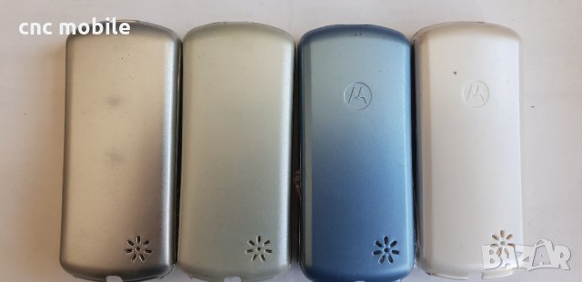 Motorola C330 панел, снимка 2 - Резервни части за телефони - 25844848