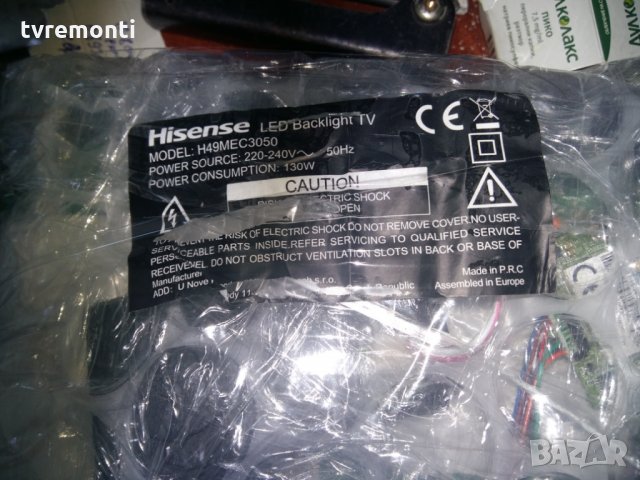 Main AV RSAG7.820.6392/ROH, снимка 4 - Части и Платки - 22524664