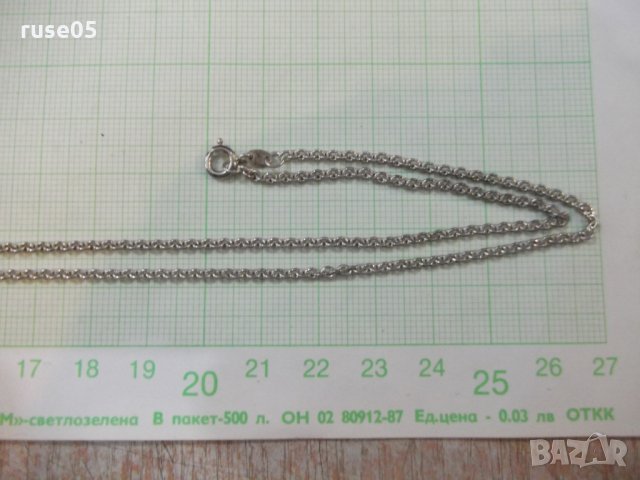 Синджир с ажурно сърце сребърни - 21,2 гр., снимка 3 - Колиета, медальони, синджири - 22460101