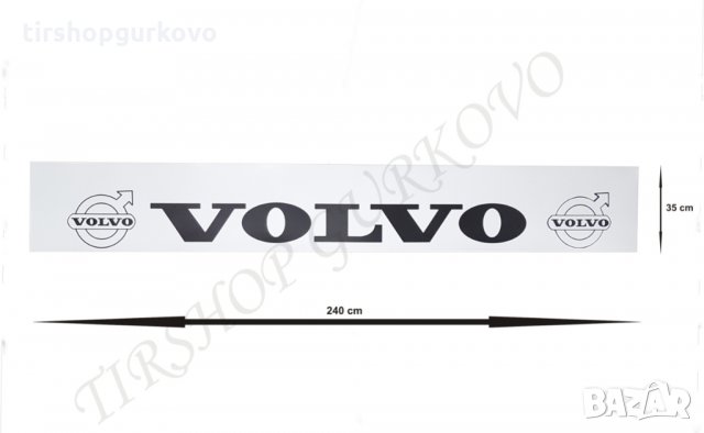 Гума за ремарке/камион Волво/VOLVO, снимка 3 - Аксесоари и консумативи - 23898267