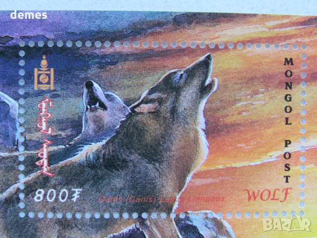 Вълк-блок марки, 2000 г., Монголия , снимка 4 - Филателия - 21575735