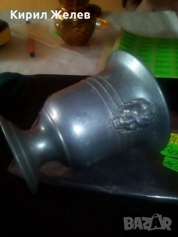 Хаванче-847, снимка 3 - Други ценни предмети - 23571055