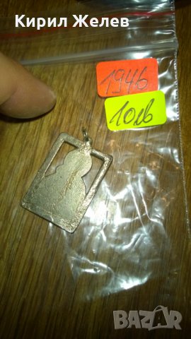 Стара позлатена бронзова ИКОНКА -397, снимка 2 - Колекции - 24069359