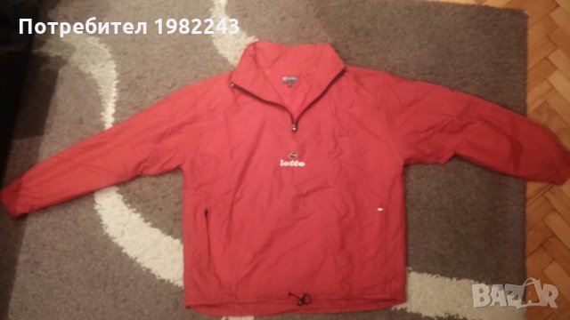 Продавам Мъжко оригинално спортно яке - LOTTO, снимка 3 - Спортни дрехи, екипи - 24539732