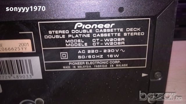 поръчан-Pioneer ct-w208r reverse/dolby bc nr-2 гнезда-внос швеицария, снимка 12 - Ресийвъри, усилватели, смесителни пултове - 15846282