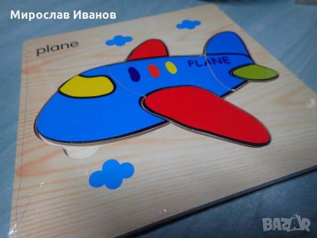 ** Самолетче ** - огромно разнообразие от детски дървени пъзели, снимка 1