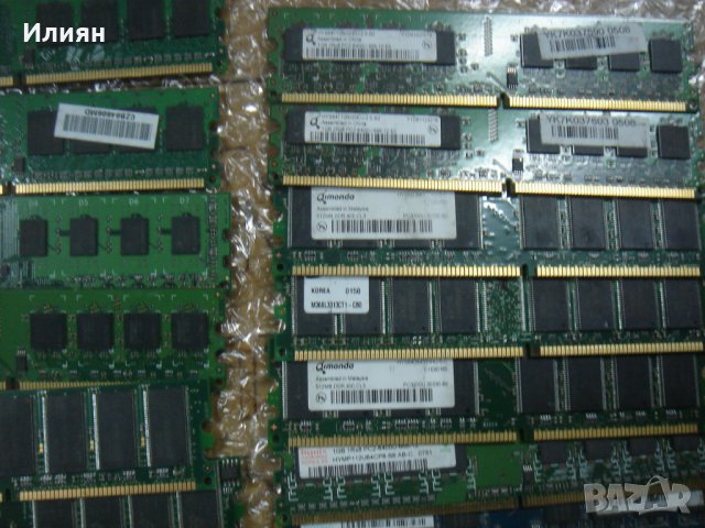 Ram pamet DDR512 и 1024mb, снимка 4 - RAM памет - 22590615