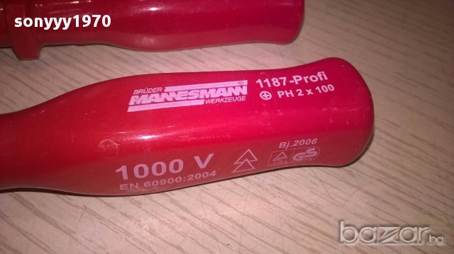 Bruder mannesman 1000v-made in germany-внос швеицария, снимка 10 - Отвертки - 14290673