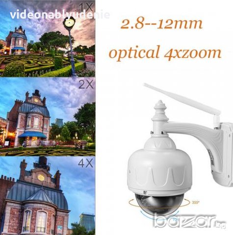 Метална Дистанционно Мотоуправляема FULL HD 1080P PTZ WIFI IP Камера 2.8~12mm АвтоФокус 4xZoom 2Mpx, снимка 2 - IP камери - 18784768