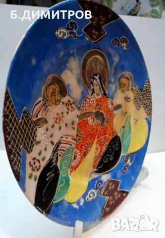 Японска декоративна чиния, снимка 6 - Антикварни и старинни предмети - 23184976