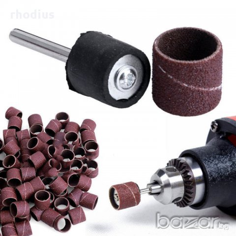 50бр. шкурки 1/2'' + шпиндел, снимка 3 - Други инструменти - 16866267