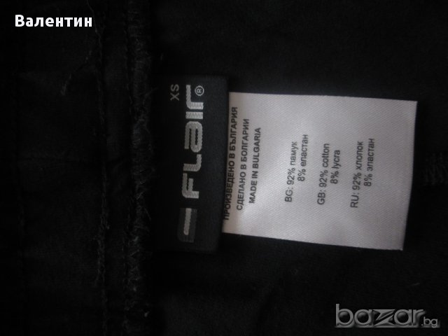 Дамски спортен екип Флайър, снимка 6 - Спортни екипи - 15995724