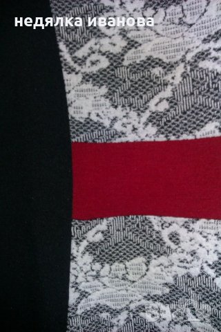 Дамска рокля голям размер, снимка 3 - Рокли - 21896376