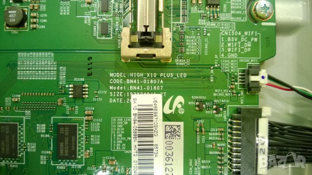 SAMSUNG-UE46ES6710, снимка 14 - Телевизори - 25865608