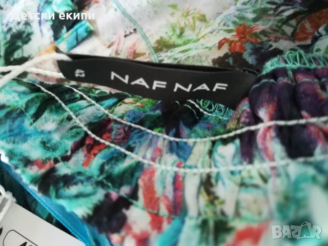 Нов дамски топ / потник Naf Naf, снимка 4 - Потници - 21609077