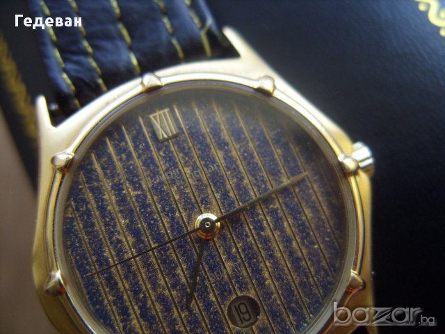 Позлатен MOUGIN & PIQUARD