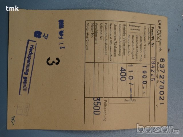 Вакуумен прекъсвач EVS 400 A, снимка 5 - Други машини и части - 20146866