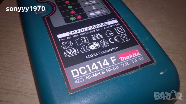 makita dc1414f battery charger-внос швеицария, снимка 6 - Други инструменти - 22678393