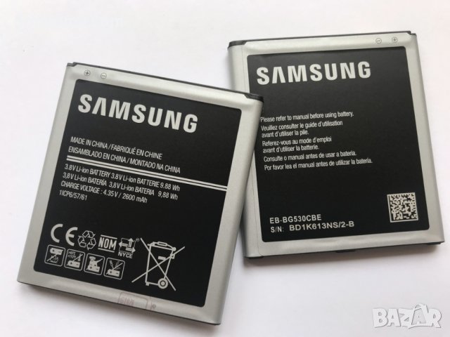 Батерия за Samsung Galaxy J3 J320 EB-BG530CBE, снимка 3 - Оригинални батерии - 25736251